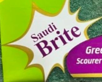 Saudi Brite